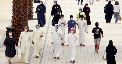 Saudi Mudahkan Perjalanan bagi Warga yang Telah Divaksinasi